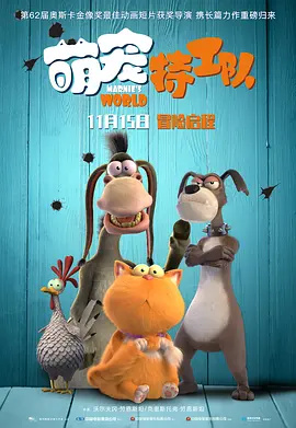 国产欧美亚洲精品综合在线